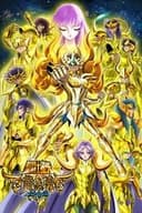 聖闘士星矢 黄金魂 -Soul of Gold-