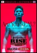 Cygames presents RISE WORLD SERIES 2021 OSAKA2