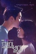 겟잇케이 - 연예웹매거진