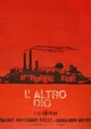 L'altro Dio