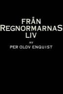 Från regnormarnas liv