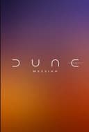 デューン 砂漠の救世主