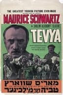 Tevya
