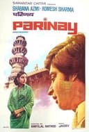 Parinay