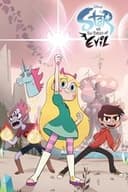 悪魔バスター★スター・バタフライ