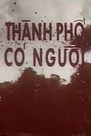 Thành Phố Có Người