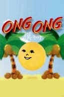 Ong Ong
