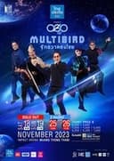คอนเสิร์ตแบบเบิร์ดเบิร์ดโชว์ ครั้งที่ 12 ตอน MULTIBIRD จักรวาลธงไชย
