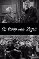 Op Hoop van Zegen