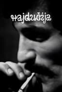 Hajdučija