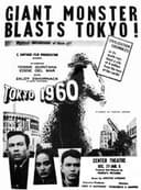 Tokyo 1960