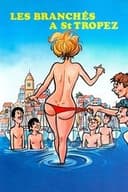 Les Branchés à Saint-Tropez