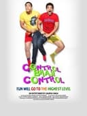 Control Bhaji Control