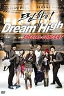 Dream High Special Concert