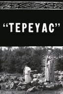 Tepeyac
