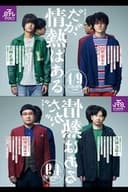 だが、情熱はある