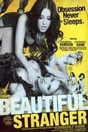 Beautiful Stranger