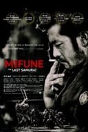 Mifune: The Last Samurai