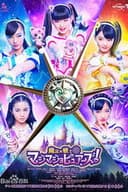 魔法x战士魔力纯心!