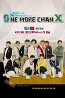 로딩 원 모어 찬스