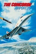 エアポート’80