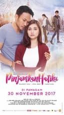Pinjamkan Hatiku