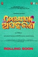 Operation Apaharan