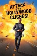 ハリウッドを斬る! ～映画あるある大集合～
