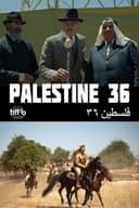 فلسطين ٣٦