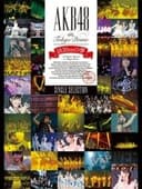 AKB48 in TOKYO DOME ～1830mの夢～