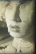 Джон и Мэрилин