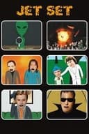 Џет Сет