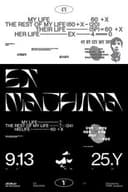 EX MACHINA