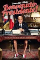 ようこそ、大統領!