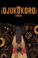 Ojukokoro: Greed