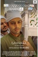 Gahvara