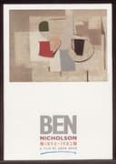 Ben Nicholson 1894-1982
