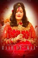 Raah De Maa