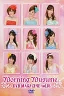 Morning Musume. DVD Magazine Vol.18