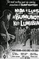 Bumunot ka't lumaban