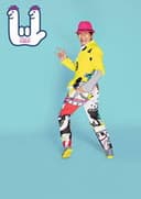 เดี่ยว 11