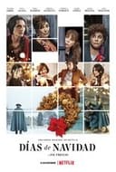 クリスマスのあの日私たちは
