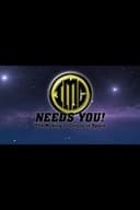 IMC Needs You!