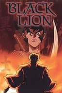 時元戦国史 黒の獅士 陣内篇