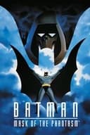 バットマン マスク・オブ・ファンタズム