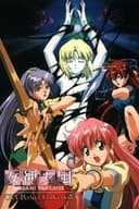 女神天国 MEGAMI PARADISE