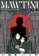 Mawtini