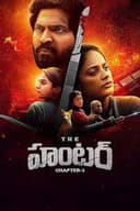 The Hunter: Chapter-1