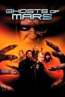 ゴースト・オブ・マーズ