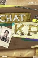 晚吹 - Chat KP